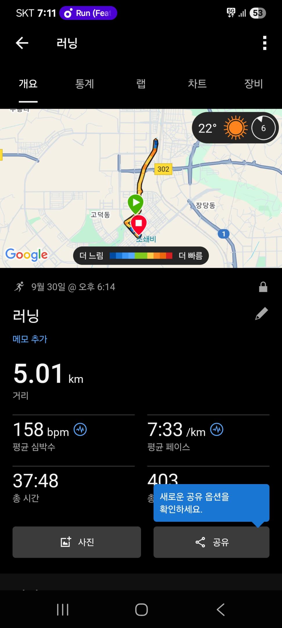 컨텐트 이미지